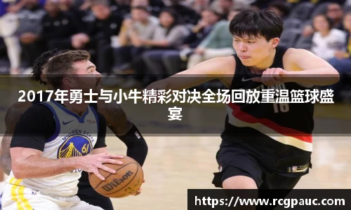 best365官方网站