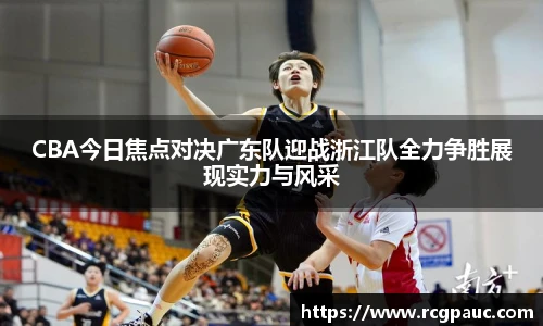 best365官方网站