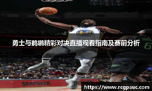 best365中国版官网