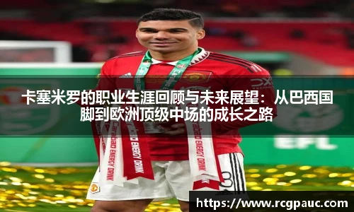 365best官网