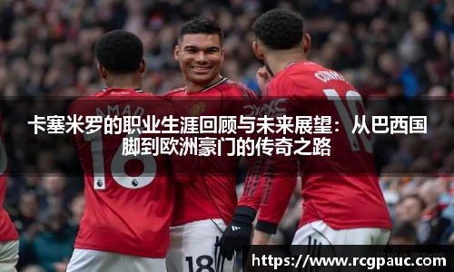 best365官方平台