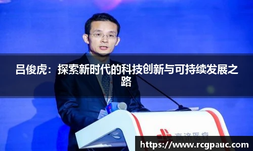 best365官方平台