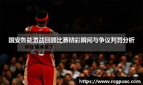 best365官方网站