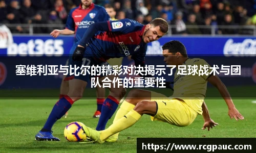 best365官方网站