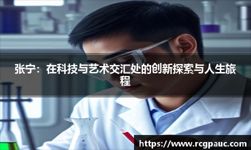 best365官方网站