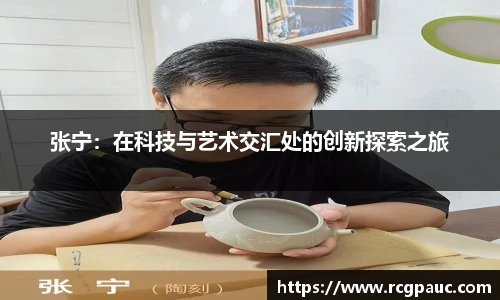 best365中国版官网