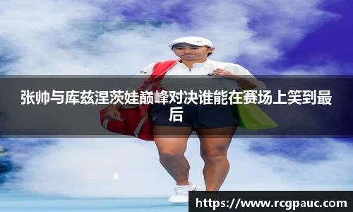best365官方平台