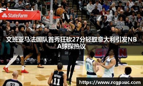best365中国版官网