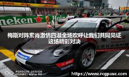 best365官方网站