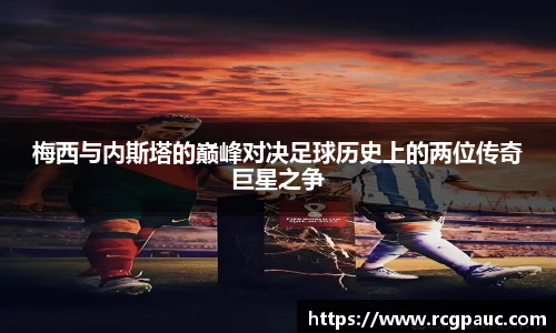 best365官方网站