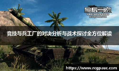 best365官方网站