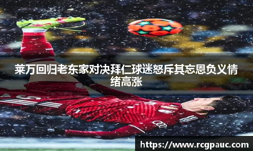 best365官方平台