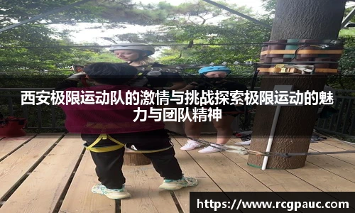 365best官网