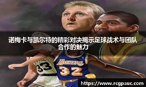 365best官网