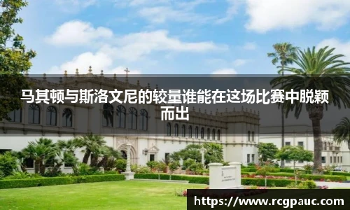 best365中国版官网