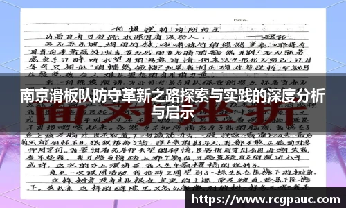best365官方网站