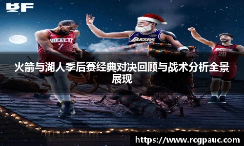 best365中国版官网