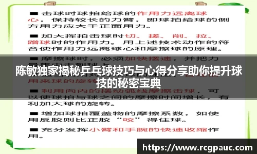 best365中国版官网