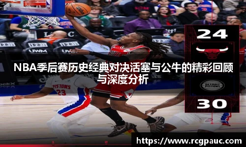 best365官方网站