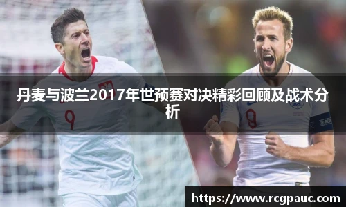 best365中国版官网