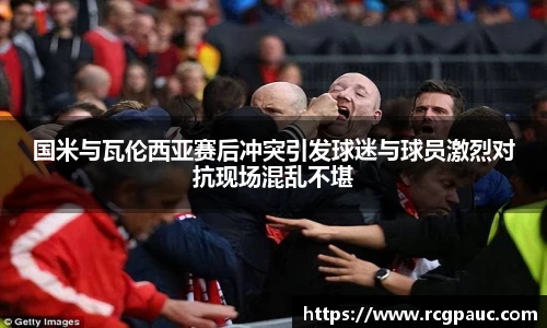 365best官网