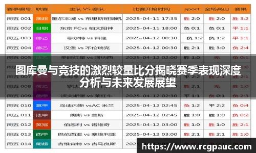 best365官方网站
